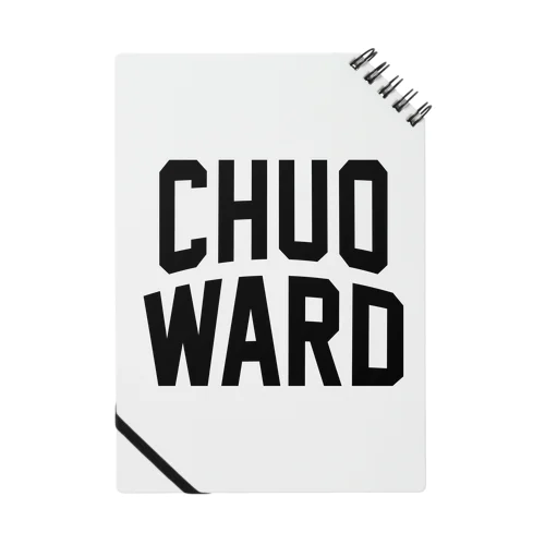 中央区 CHUO WARD ノート