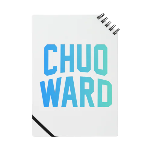 中央区 CHUO WARD ノート