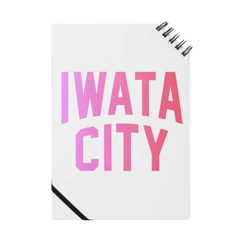 磐田市 IWATA CITY Notebook