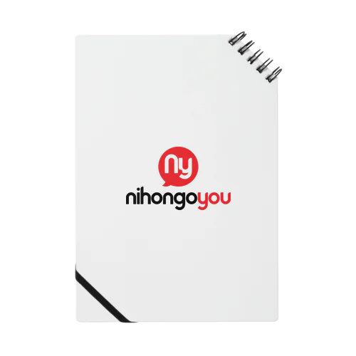 NihongoYou Logo ノート