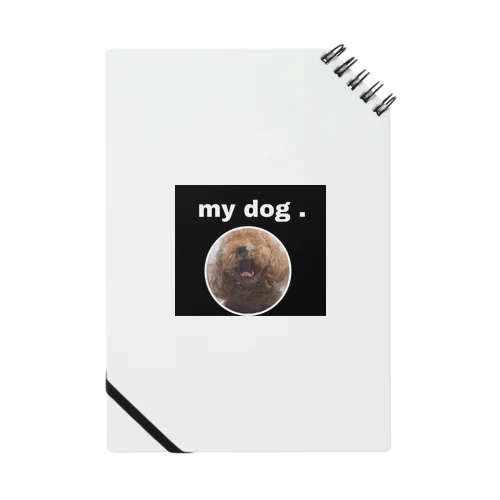 私の犬 Notebook