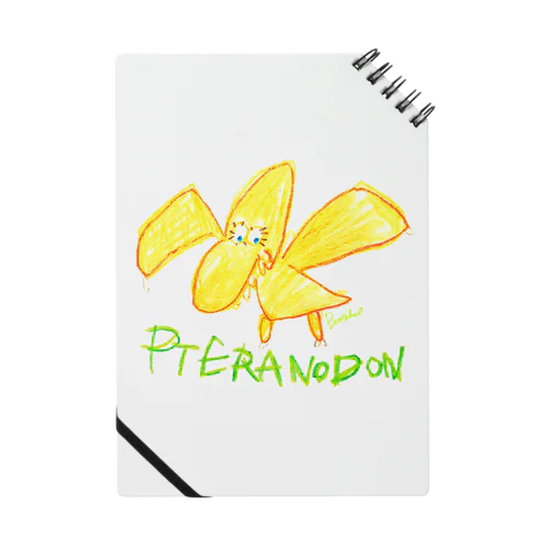 Pteranodon ノート