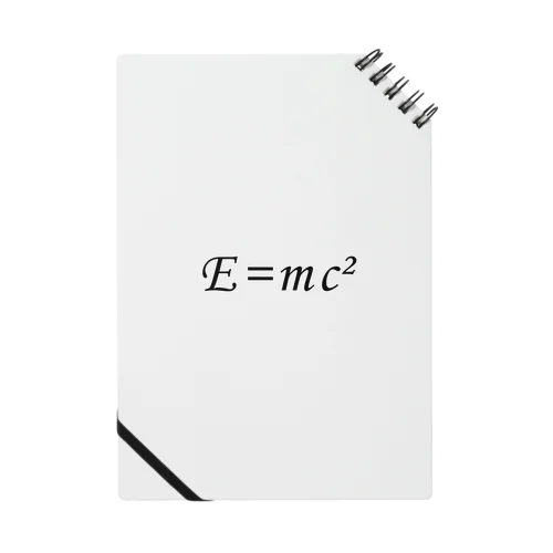 科学-物理  <関係式>  ' E=mc² ' Notebook