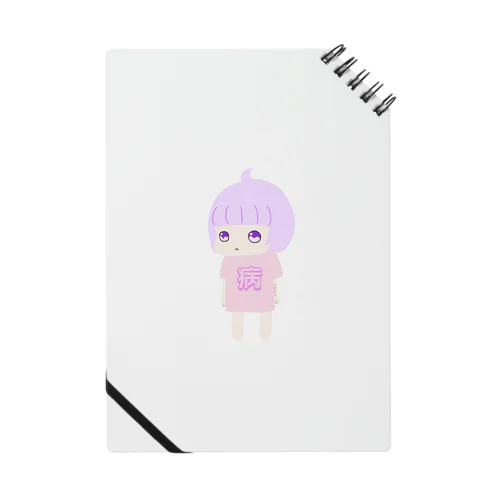 めんへらちゃん Notebook