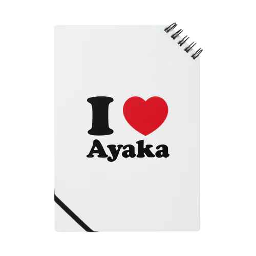 I Love Ayaka ノート