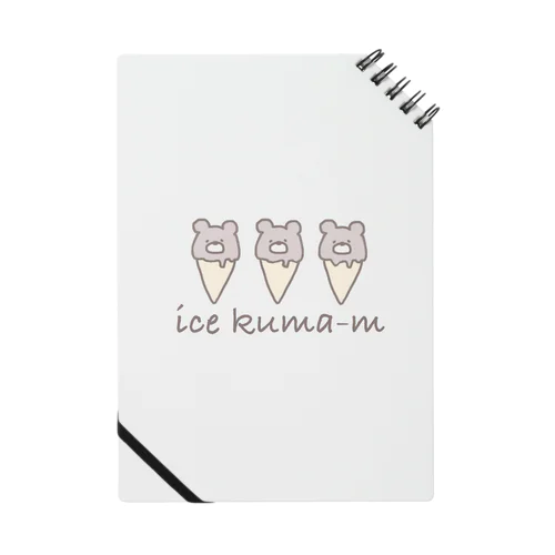 ice kuma-mʕ•ﻌ•✻ (色付き) Notebook