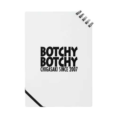 BOTCHY BOTCHY BASIC LOGO Notebook