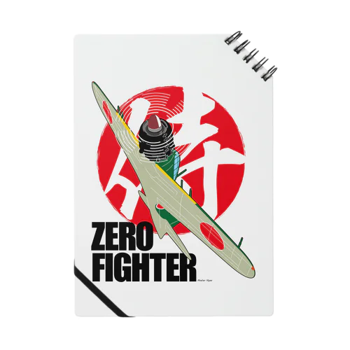 ZERO FIGHTER 空の侍 ノート