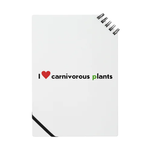 I Love carnivorous plants Notebook