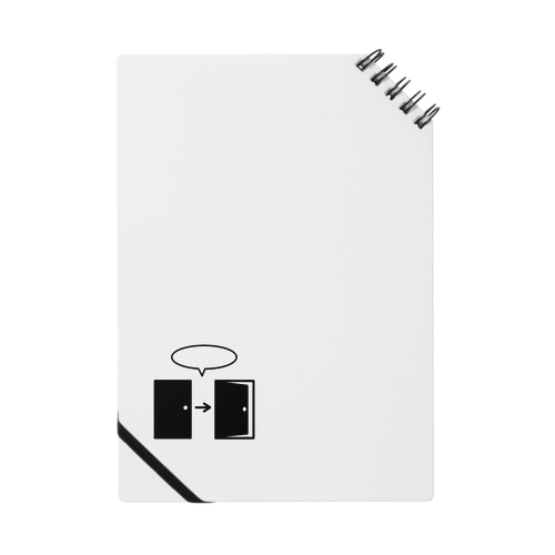 オープンザドア（黒イラスト小） Notebook