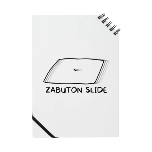 ZABUTON SLIDE(黒) Notebook
