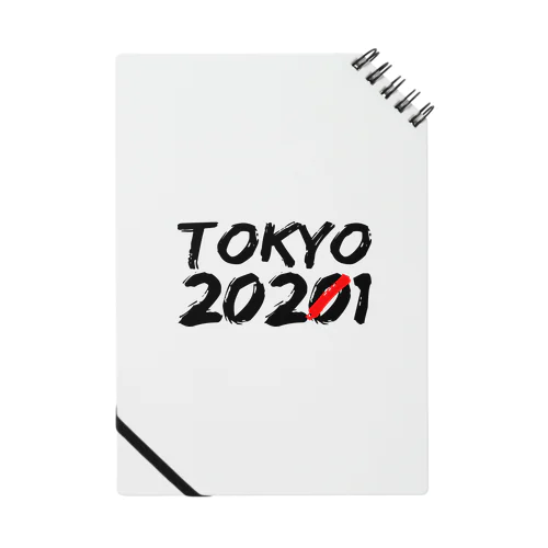 Tokyo202Ø1 ノート