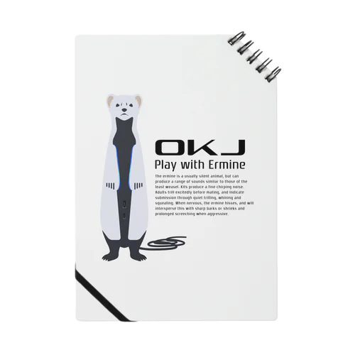 OKJ Play with Ermine ノート