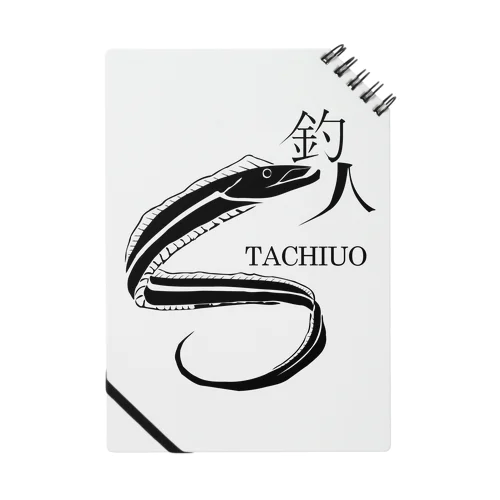 TACHIUO ノート