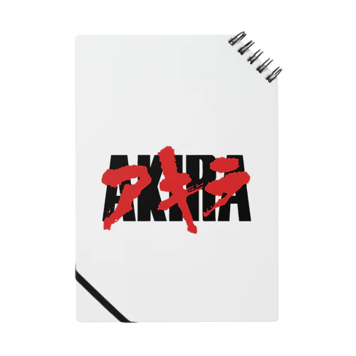 AKIRA Notebook