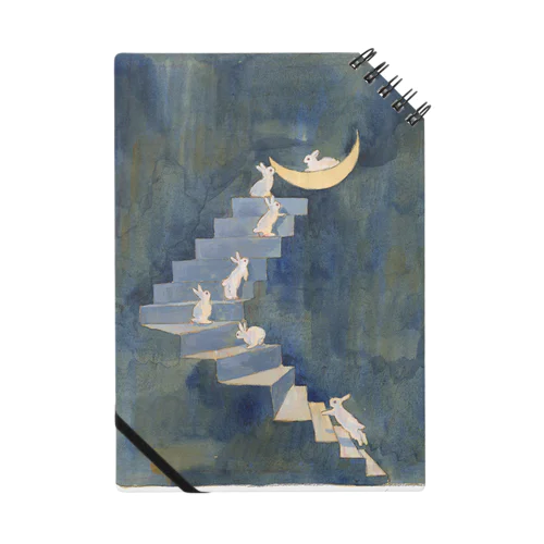 Stairway to the moon Notebook