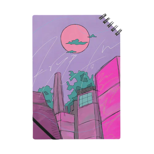 都紫計画 Notebook