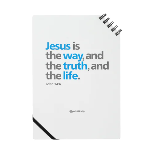 Jesus Is Notebook