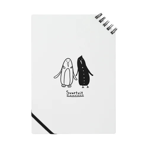 モノクロペンギンと茄子 Notebook