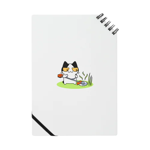 草刈り猫 Notebook