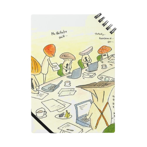 国際キノコ会議 Notebook