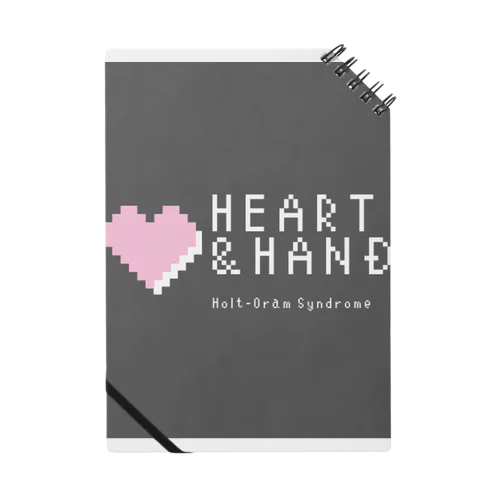 スタイリッシュなHeart & Hand Notebook