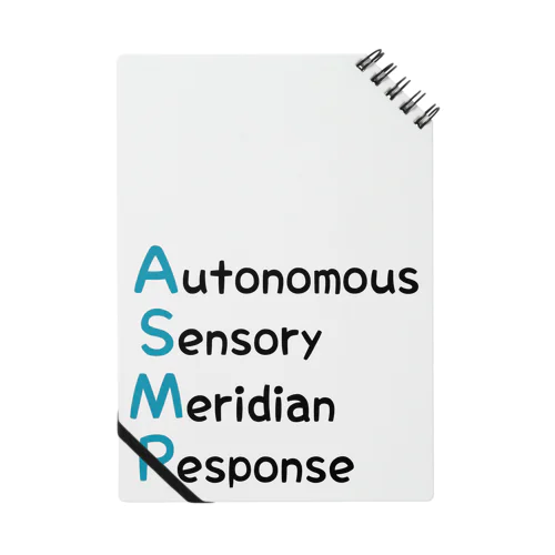 ASMR「Autonomous Sensory Meridian Response」 ノート