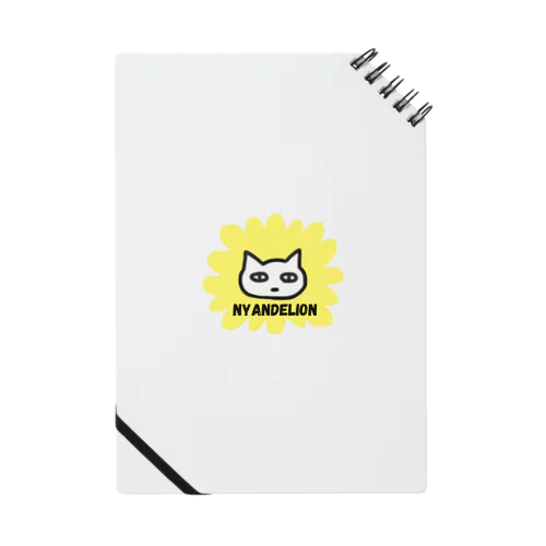 にゃんでらいおん Notebook