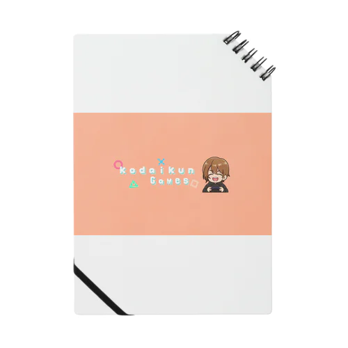 kodaikun Notebook