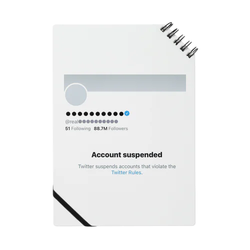 Account suspended ノート