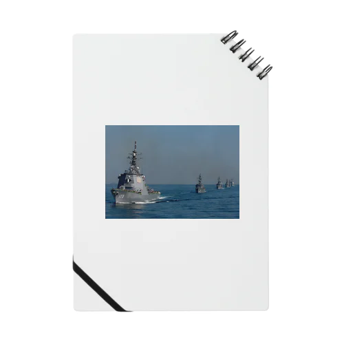 イージス艦と護衛艦 Notebook