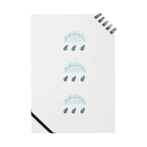 雨模様 Notebook