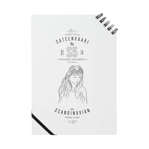 ［sateen kaari］ -S5 series- Notebook