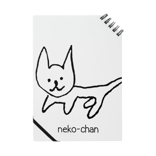 Big neko-chan Notebook