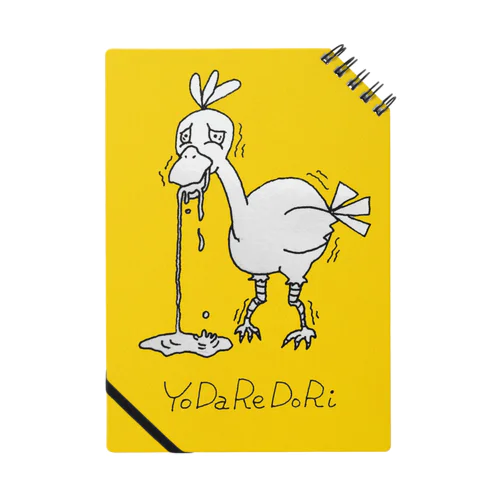 YoDaReDoRi Notebook