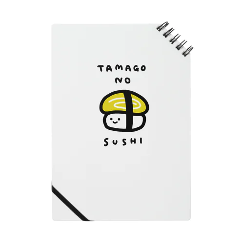 TAMAGO NO SUSHI Notebook