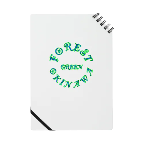 FORESTGREEN【suzuriOriginal】 Notebook