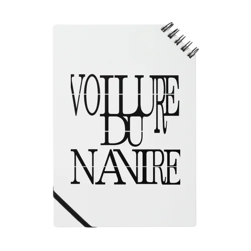 voilure du navire ノート