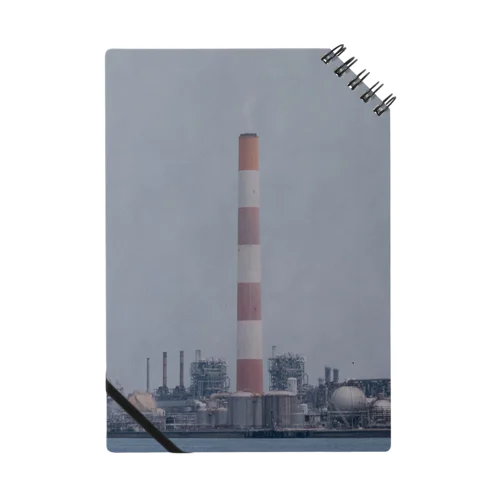  Industrial chimney Notebook