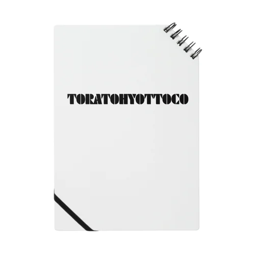 TORATOHYOTTOCO Notebook