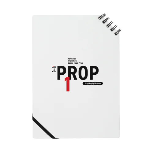 Play! Rugby! Position 1 PROP Notebook