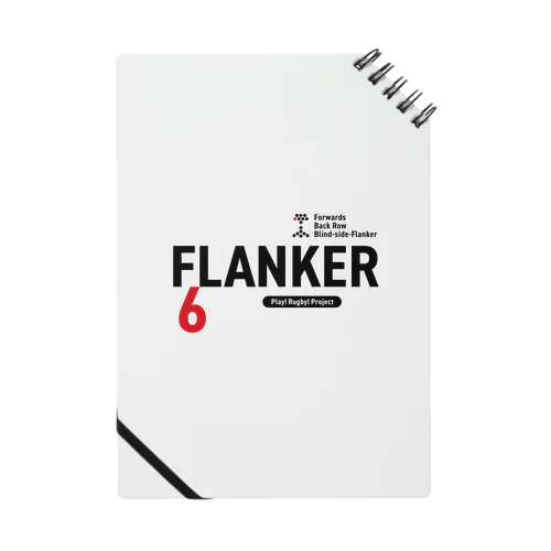 Play! Rugby! Position 6 FLANKER ノート