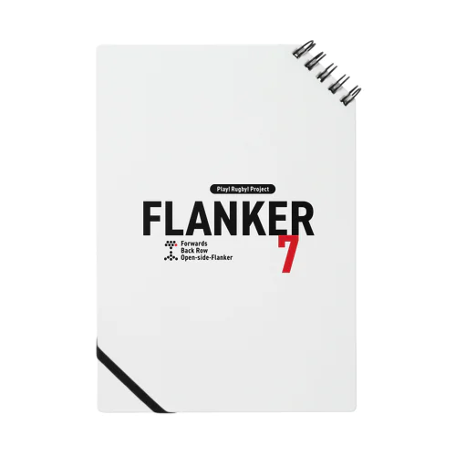 Play! Rugby! Position 7 FLANKER ノート