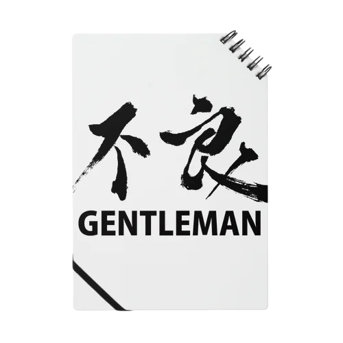 BADisGENTLEMAN Notebook