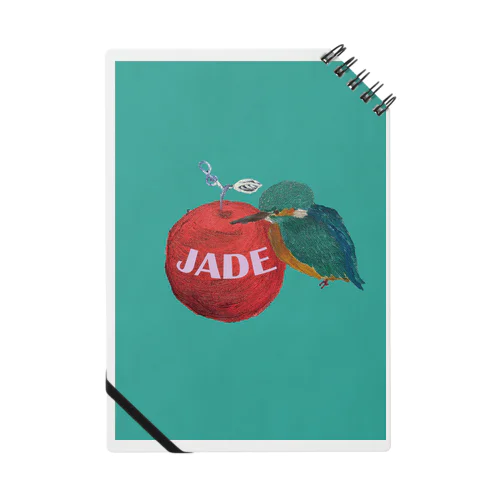 Jade ノート