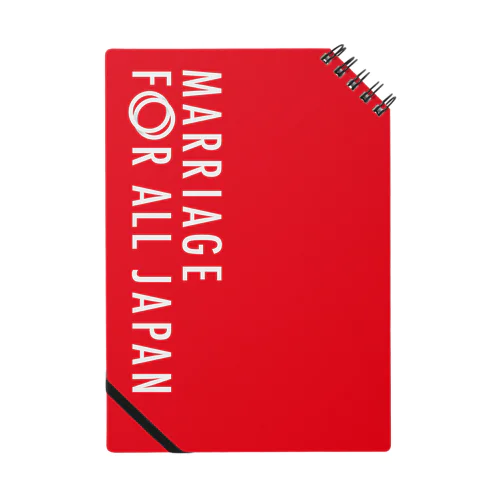 MarriageForAllJapanノート4 Notebook