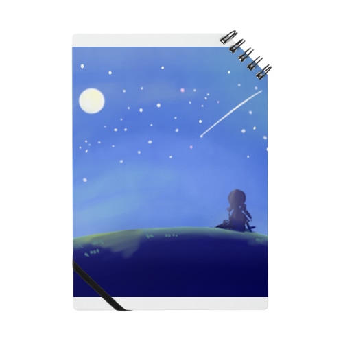 夜空を眺める少女【風景】 Notebook