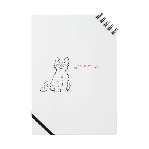 ツンデレの猫　RINA Notebook