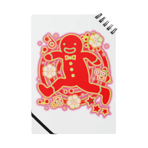 The_Gingerbread_Man Notebook