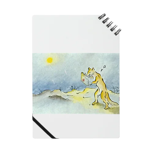 月夜の狐 Notebook